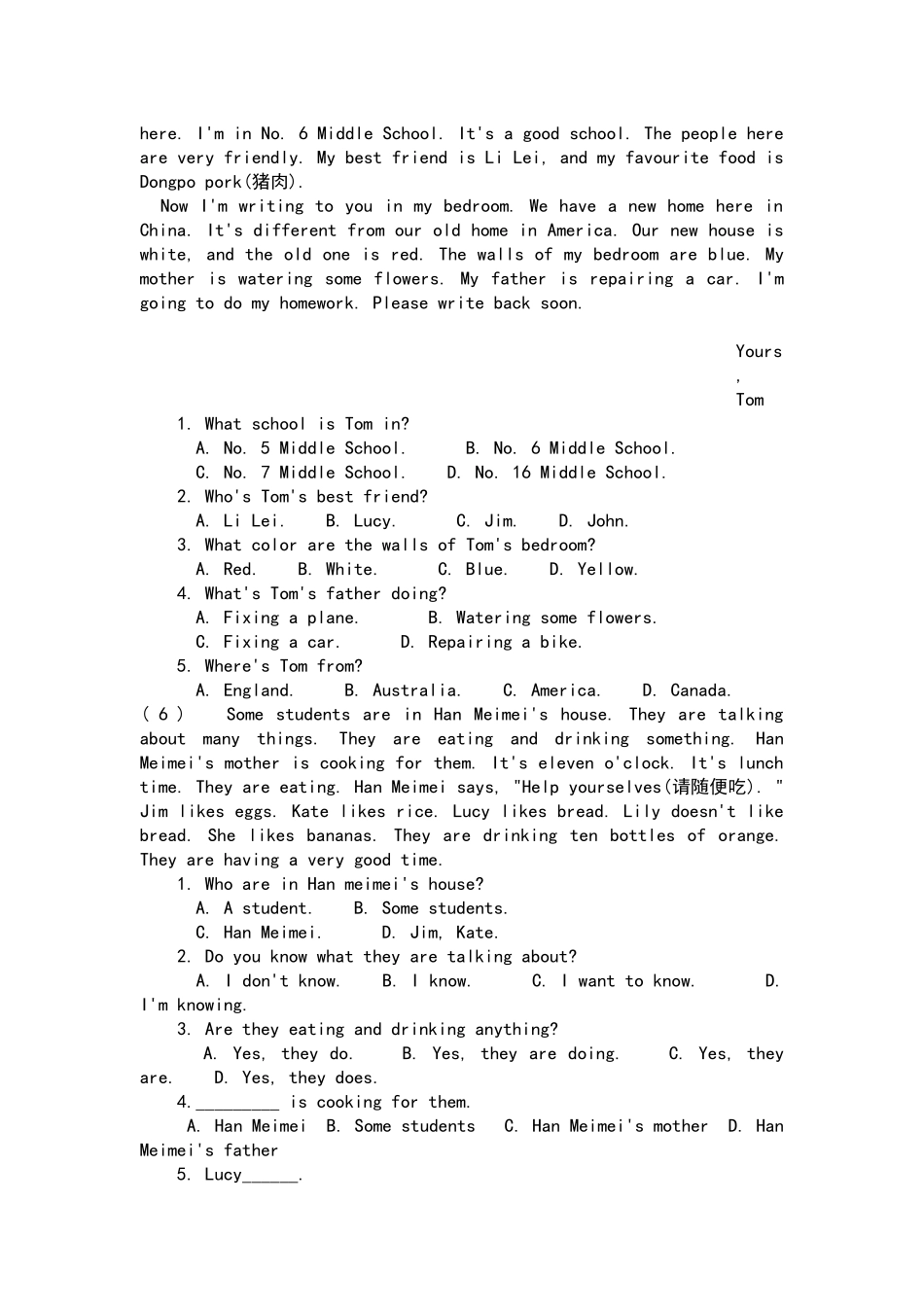 英语完型阅读理解_第3页