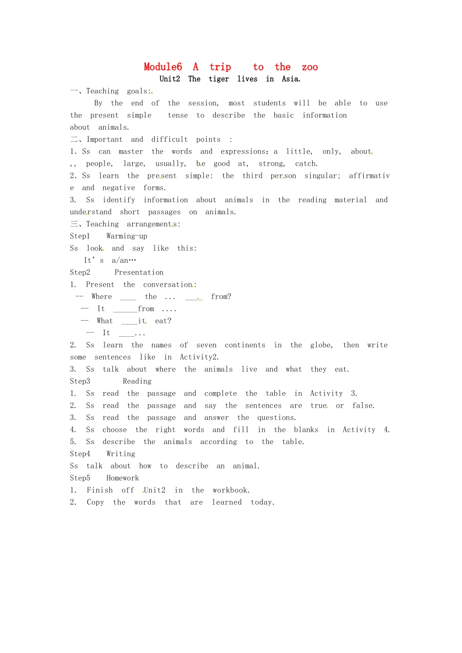 七年级英语上册《Module 6 A trip to the zoo Unit 2 The tiger lives in Asia》教案 （新版）外研版-（新版）外研版初中七年级上册英语教案_第1页
