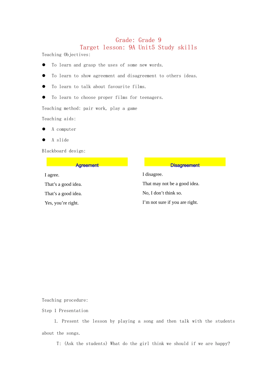 九年级英语上册 unit5 3 study skills 特色教案 牛津版_第1页