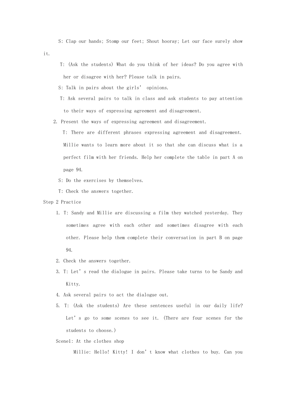 九年级英语上册 unit5 3 study skills 特色教案 牛津版_第2页