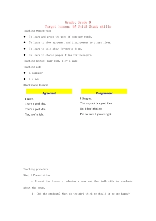 九年级英语上册 unit5 3 study skills 特色教案 牛津版