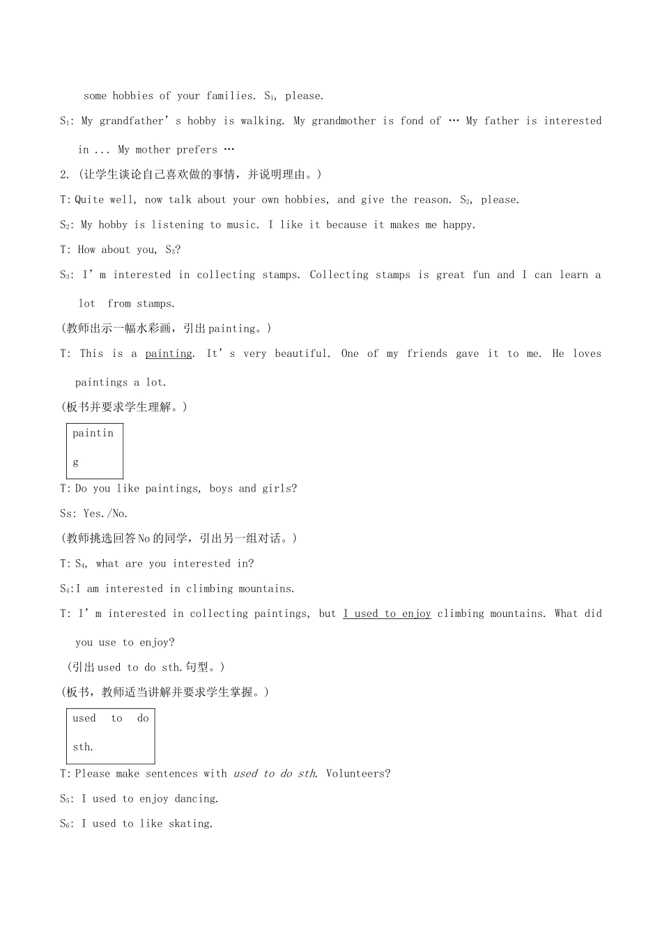 八年级英语上册 Unit 3《Our Hobbies》Topic 1 Section B 教案 仁爱版_第2页