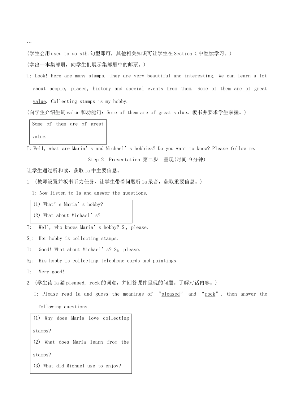 八年级英语上册 Unit 3《Our Hobbies》Topic 1 Section B 教案 仁爱版_第3页