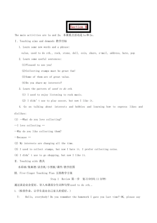 八年级英语上册 Unit 3《Our Hobbies》Topic 1 Section B 教案 仁爱版
