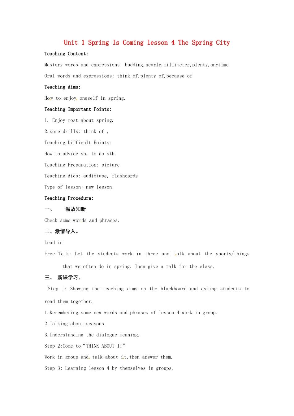 八年级英语下册 Unit 1 Spring Is Coming Lesson 4 The Spring City教案 （新版）冀教版-（新版）冀教版初中八年级下册英语教案_第1页