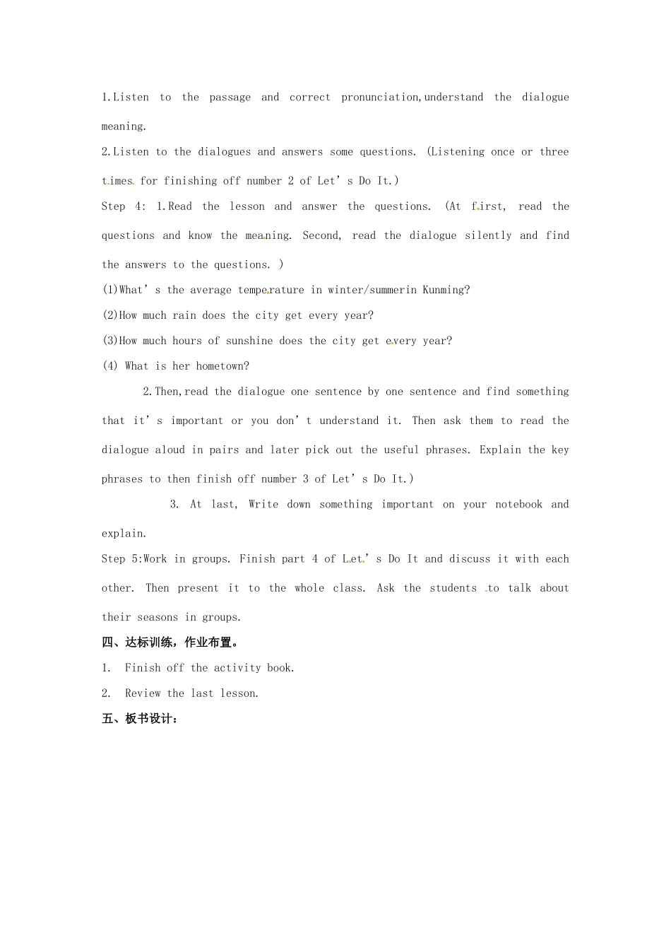 八年级英语下册 Unit 1 Spring Is Coming Lesson 4 The Spring City教案 （新版）冀教版-（新版）冀教版初中八年级下册英语教案_第2页