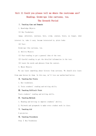 九年级英语全册 Unit 11 Could you please tell me where the restrooms are？The Seventh Period教案 人教新目标版