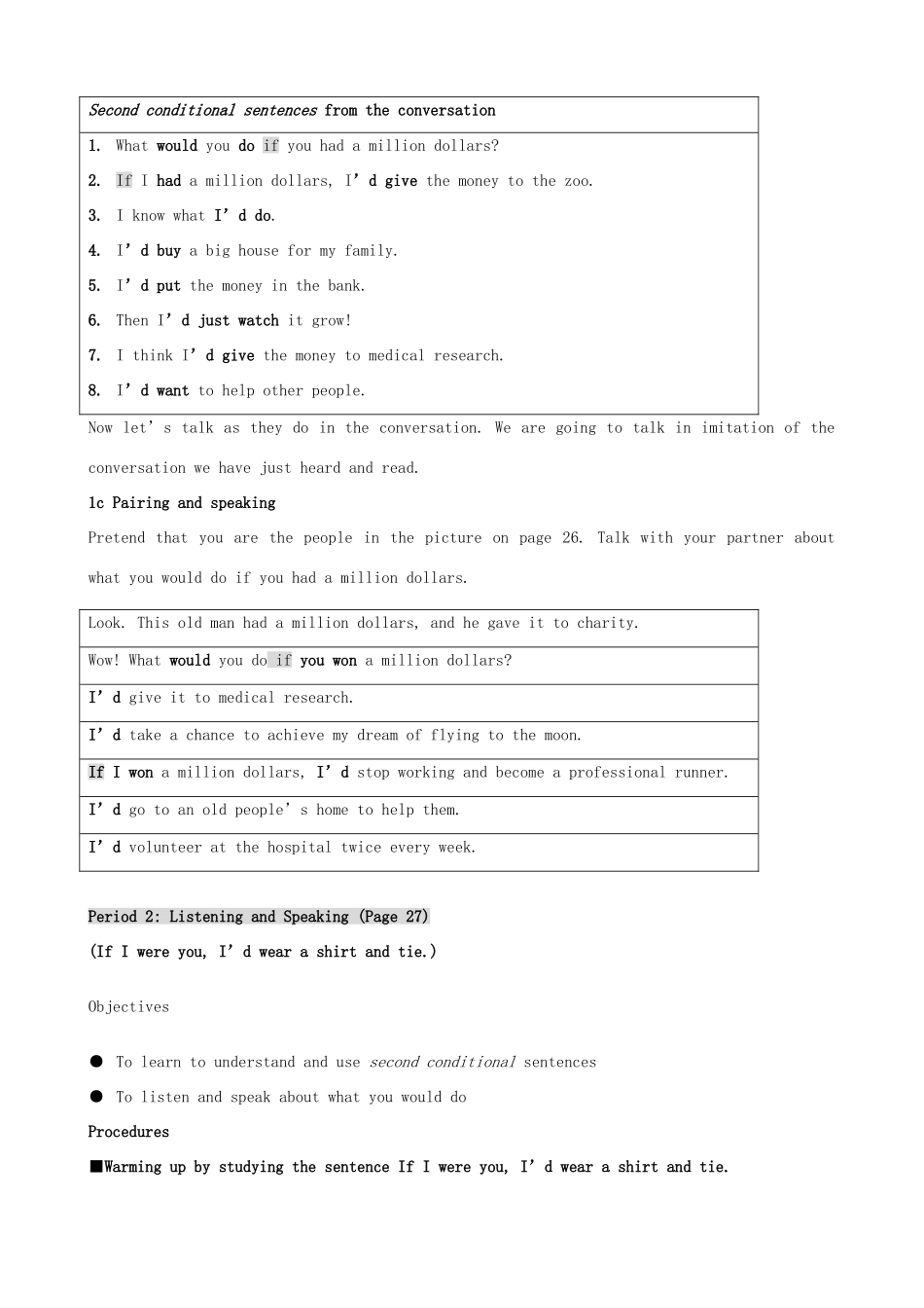 九年级英语全册 Unit 4 What would you do教案 人教新目标版_第3页