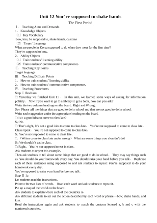 九年级英语Unit 12 You’ re supposed to shake hands教案新目标