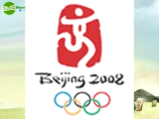 《北京喜获2008年奥运会主办权》3