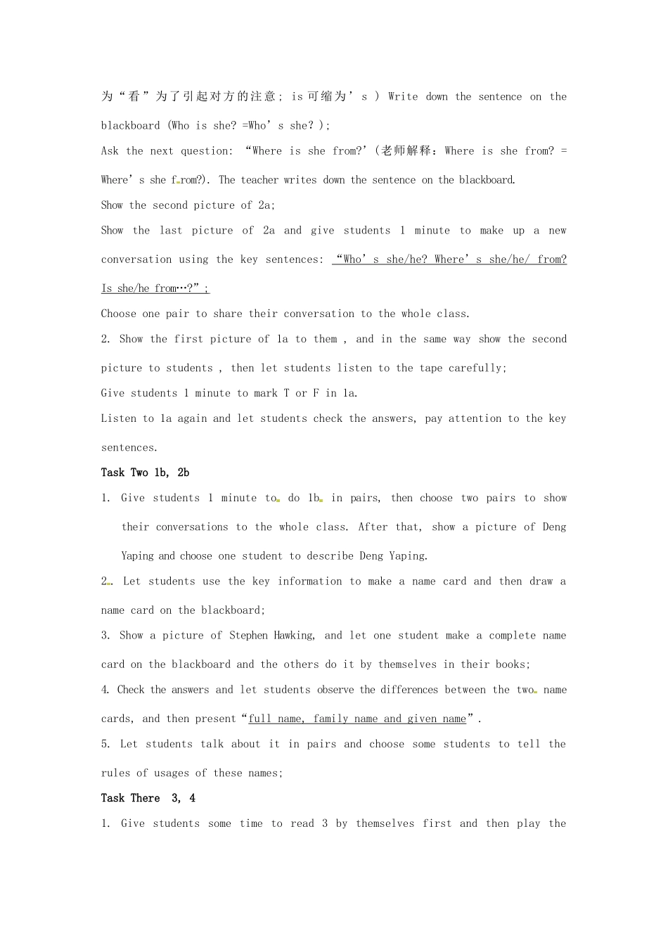 七年级英语上册《Unit 1 Topic 2 Where are you from》教案 （新版）仁爱版-（新版）仁爱版初中七年级上册英语教案_第3页