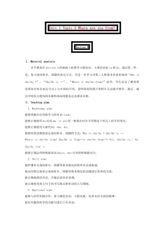 七年级英语上册《Unit 1 Topic 2 Where are you from》教案 （新版）仁爱版-（新版）仁爱版初中七年级上册英语教案