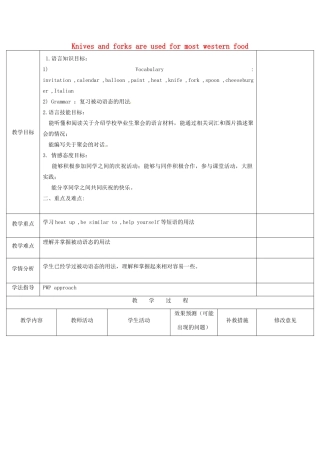 四川省华蓥市九年级英语下册《Module 6 Unit 2 Knives and forks are used for most Western food》教案 （新版）外研版-（新版）外研版初中九年级下册英语教案