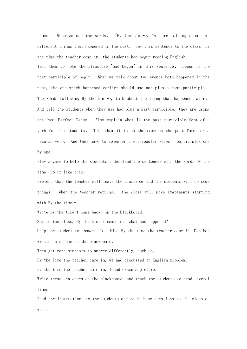 九年级英语全册 Unit 10 By the time I got outside, the bus had already left教案 人教新目标版_第3页