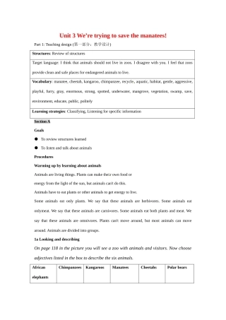 九年级英语：Unit 3 We’re trying to save the manatees（教案7）鲁教版