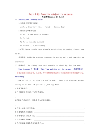 Unit 9第五课时SectionB2a-2c
