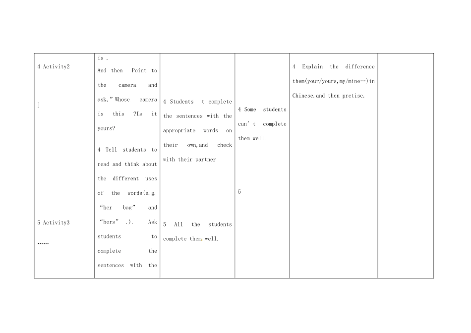 四川省华蓥市明月镇七年级英语下册 Module 1 Lost and found Unit 3 Language in use教案2 （新版）外研版_第3页