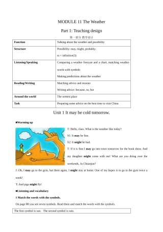 外研社八年级英语Module 11 Unit 1