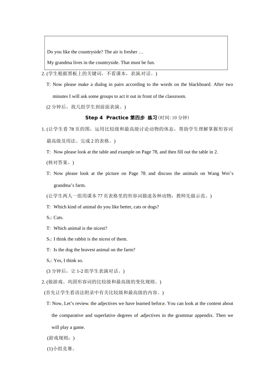 八上仁爱版英Unit 4 Topic 1 Plants and animals are important to us Section A 教学案例_第3页