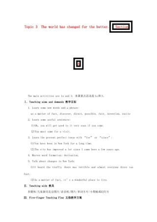 九年级英语上册 Topic 3 The world has changed for the better 教案 仁爱版