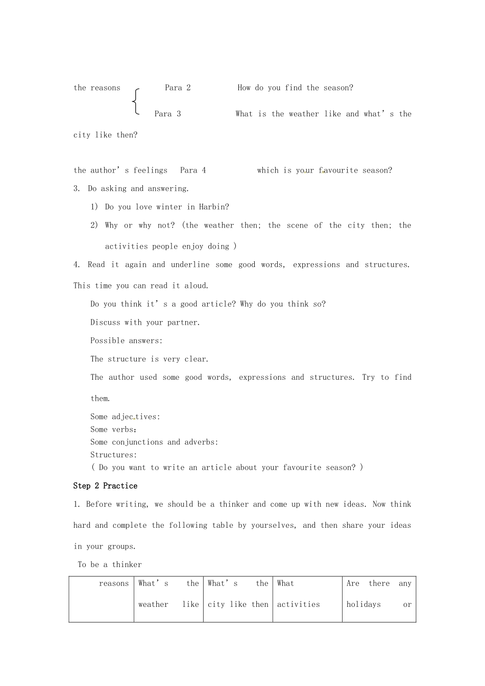 八年级英语上册 Unit 7 Seasons Task教案 （新版）牛津版-（新版）牛津版初中八年级上册英语教案_第2页