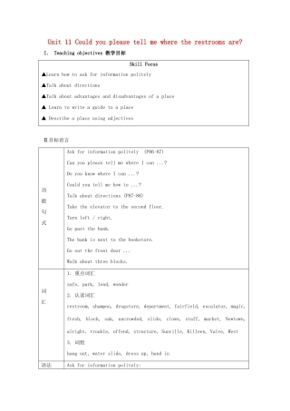 九年级英语全册 Unit 11 Could you please tell me where the restrooms are教案 人教新目标版