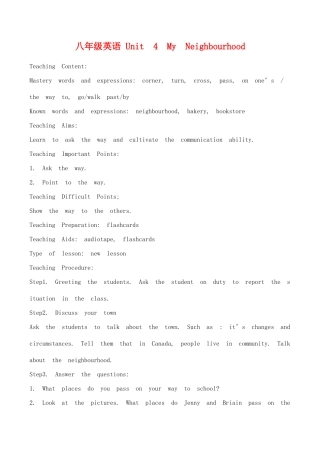 八年级英语 Unit 4 My Neighbourhood