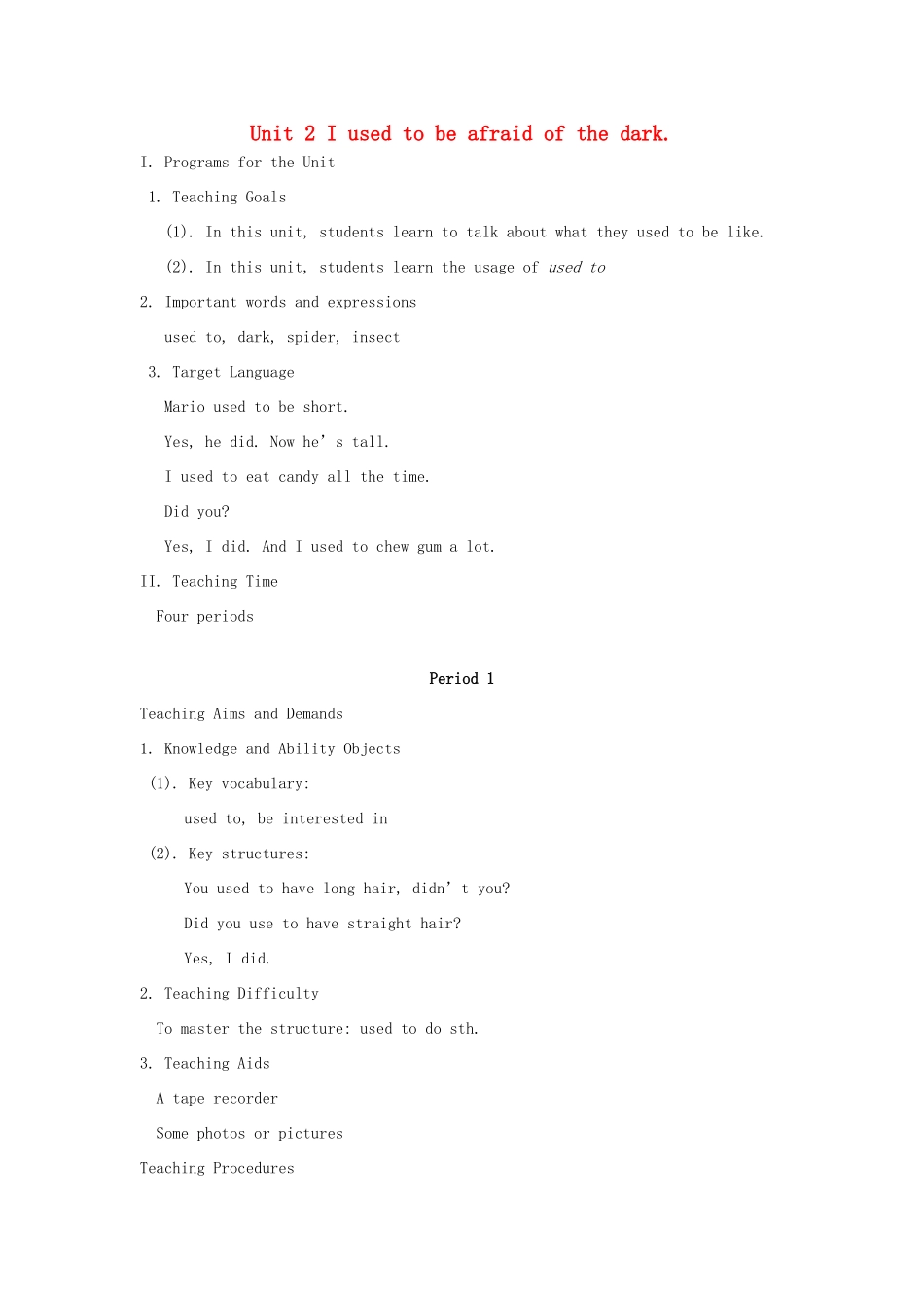 九年级英语上册 Unit 2《I used to be afraid of the dark》教案 人教新目标版_第1页