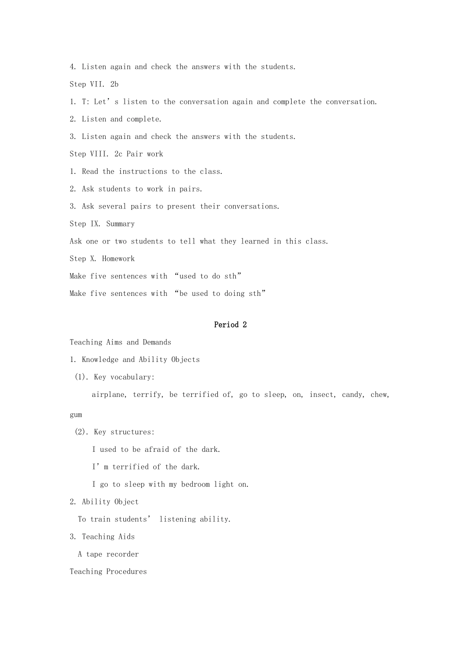 九年级英语上册 Unit 2《I used to be afraid of the dark》教案 人教新目标版_第3页