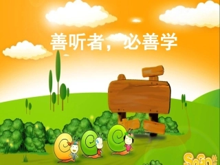 《学会看病》