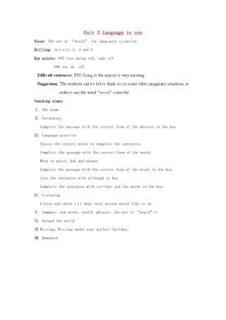 天津市武清区杨村第五中学八年级英语下册《Module 10 My perfect holiday Unit 3 Language in use》教案 外研版