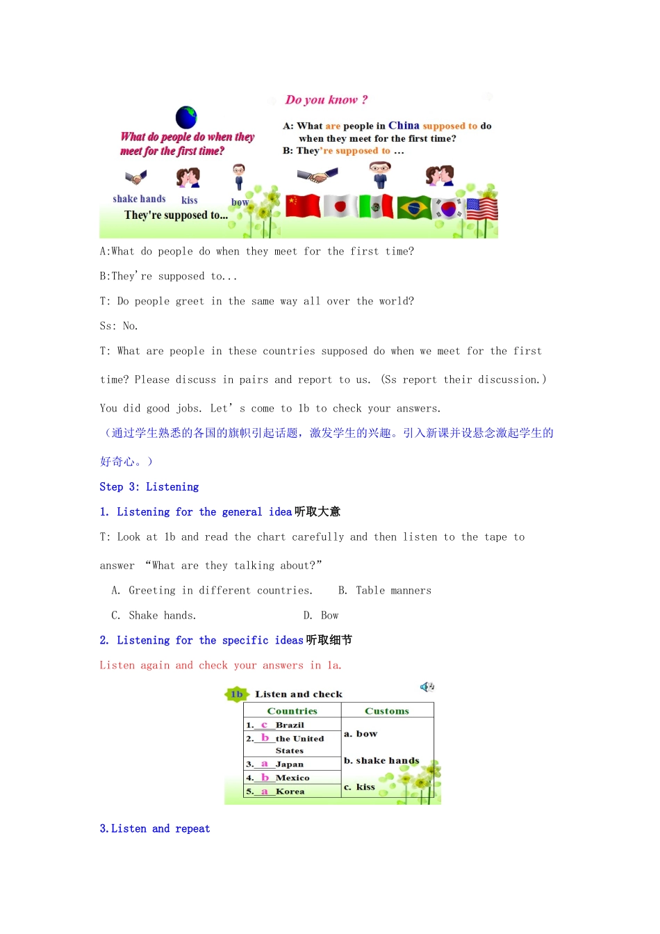 Unit 10第2课时_第3页