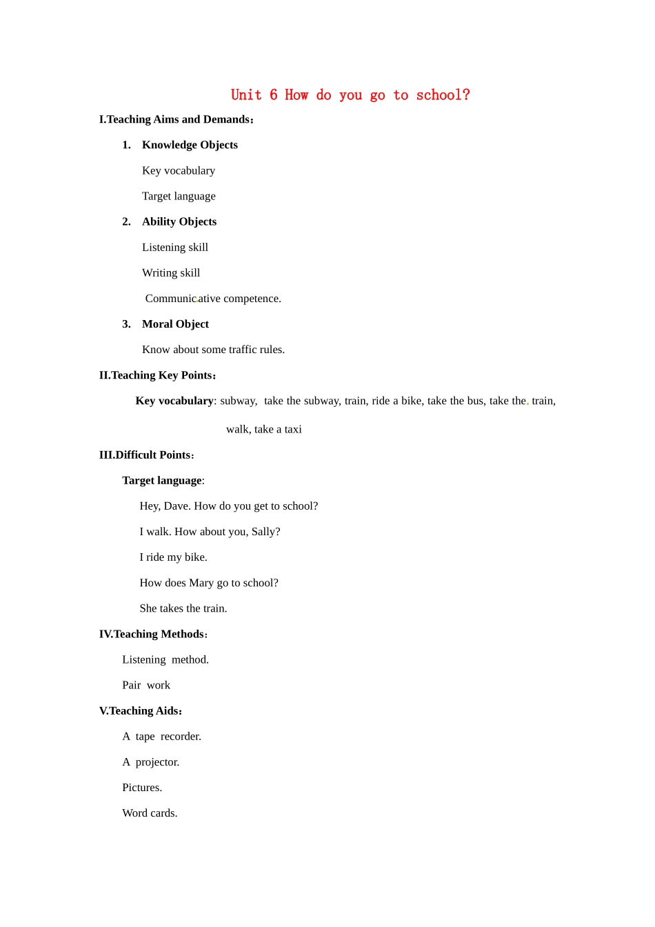 七年级英语上册 Unit 6 How do you go to school教案 鲁教版_第1页