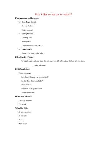 七年级英语上册 Unit 6 How do you go to school教案 鲁教版