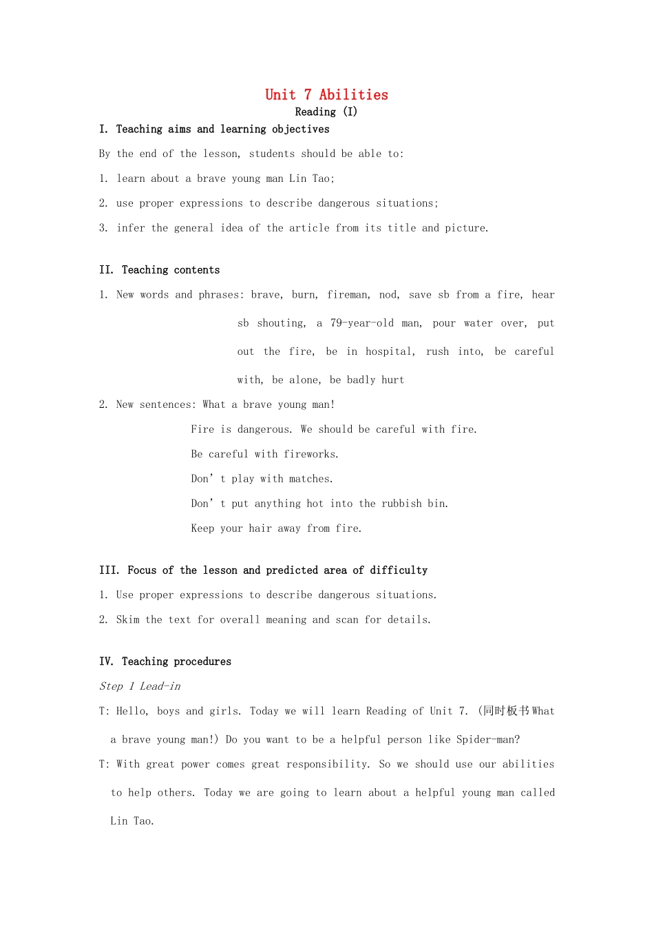 七年级英语下册 Unit 7 Abilities Reading I教案 （新版）牛津版-（新版）牛津版初中七年级下册英语教案_第1页