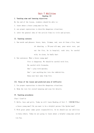 七年级英语下册 Unit 7 Abilities Reading I教案 （新版）牛津版-（新版）牛津版初中七年级下册英语教案