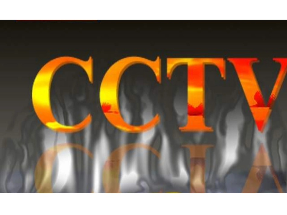 五字母表示数_第3页