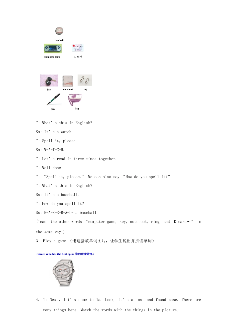 Unit 3 第四课时 Section B 1a-1e_第3页