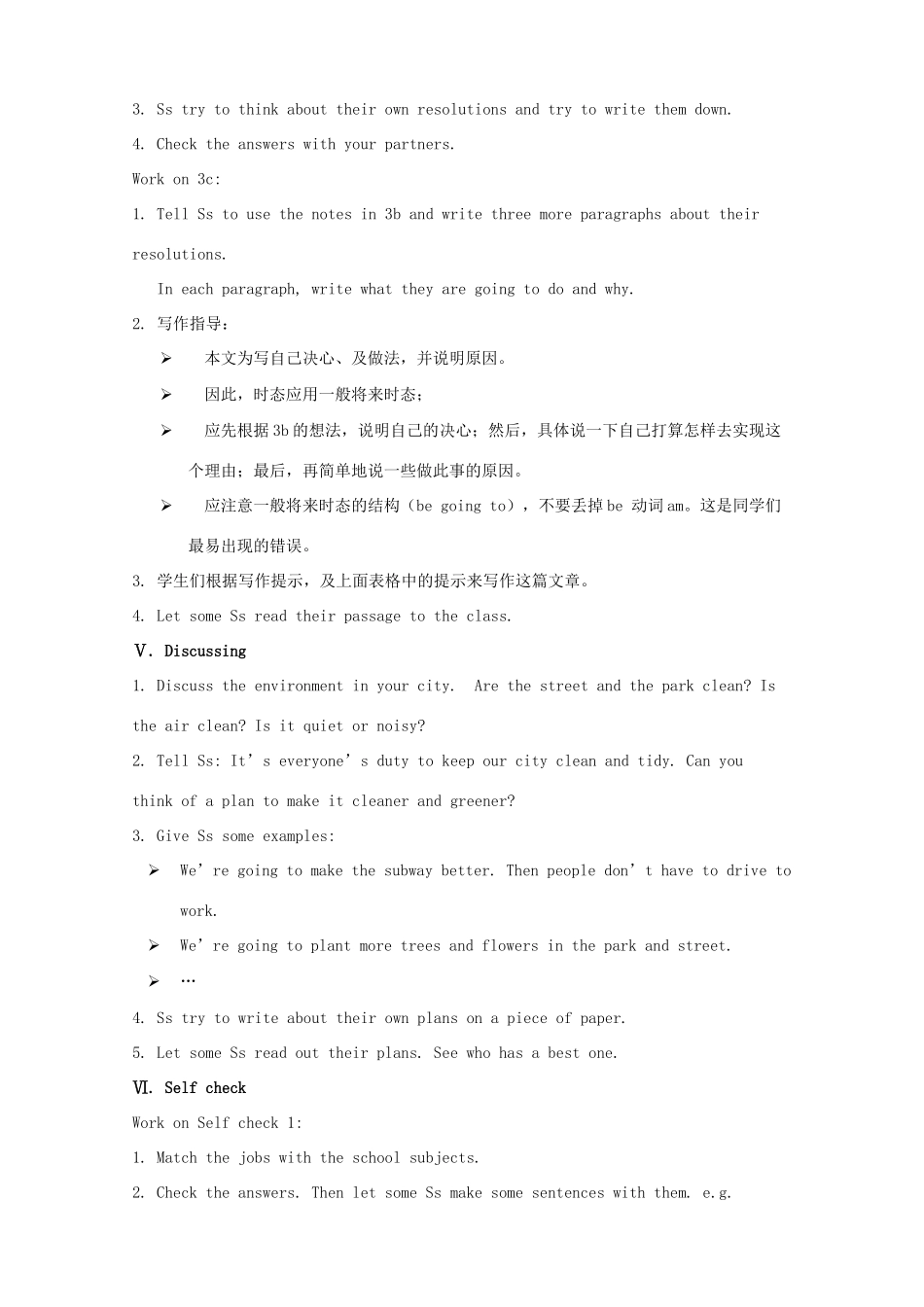 云南省师范大学五华区实验中学八年级英语上册 Unit 6 I’m going to study computer science Period 4教案 （新版）人教新目标版_第3页