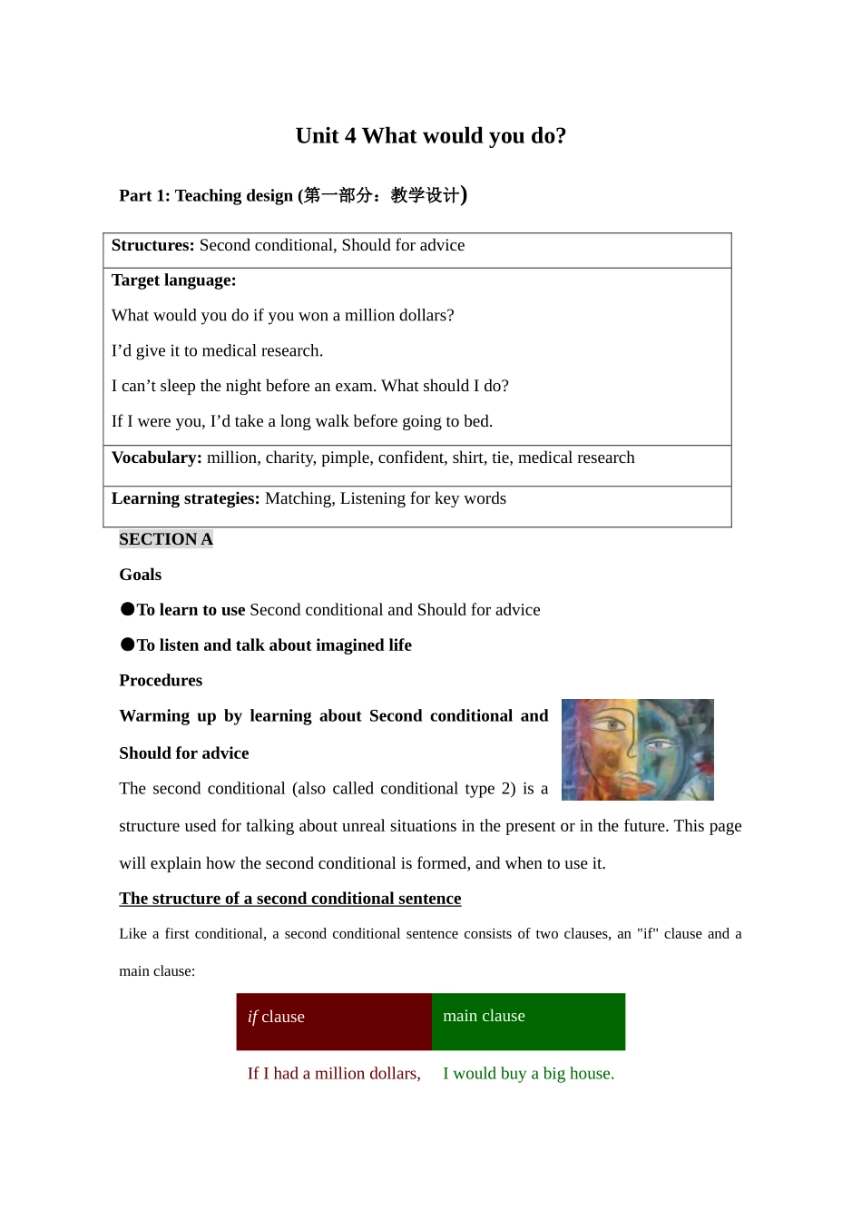 Unit 4 What would you do教案_第1页