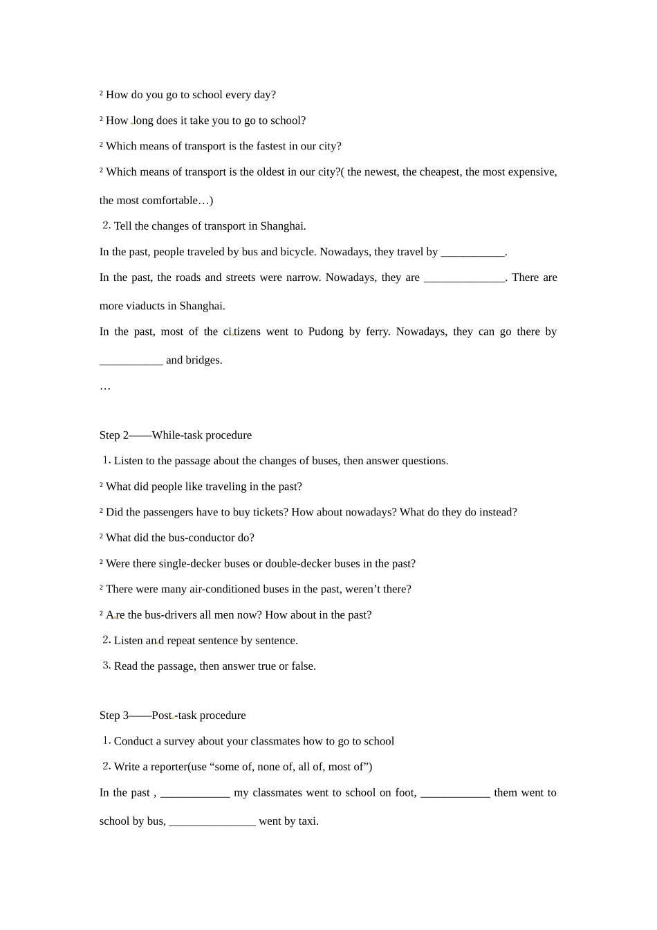 七年级英语：Module 1 Unit 3 Travelling in Garden City教案沈阳牛津版_第2页