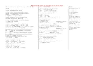 七年级英语下册 Module 7 Unit 2 I was born in Quincy（第2课时）教案 （新版）外研版-（新版）外研版初中七年级下册英语教案