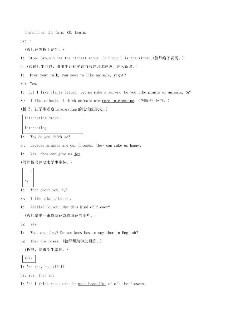 八年级英语上册 Unit 4《Our World》Topic 1 Section B 教案 仁爱版_第2页