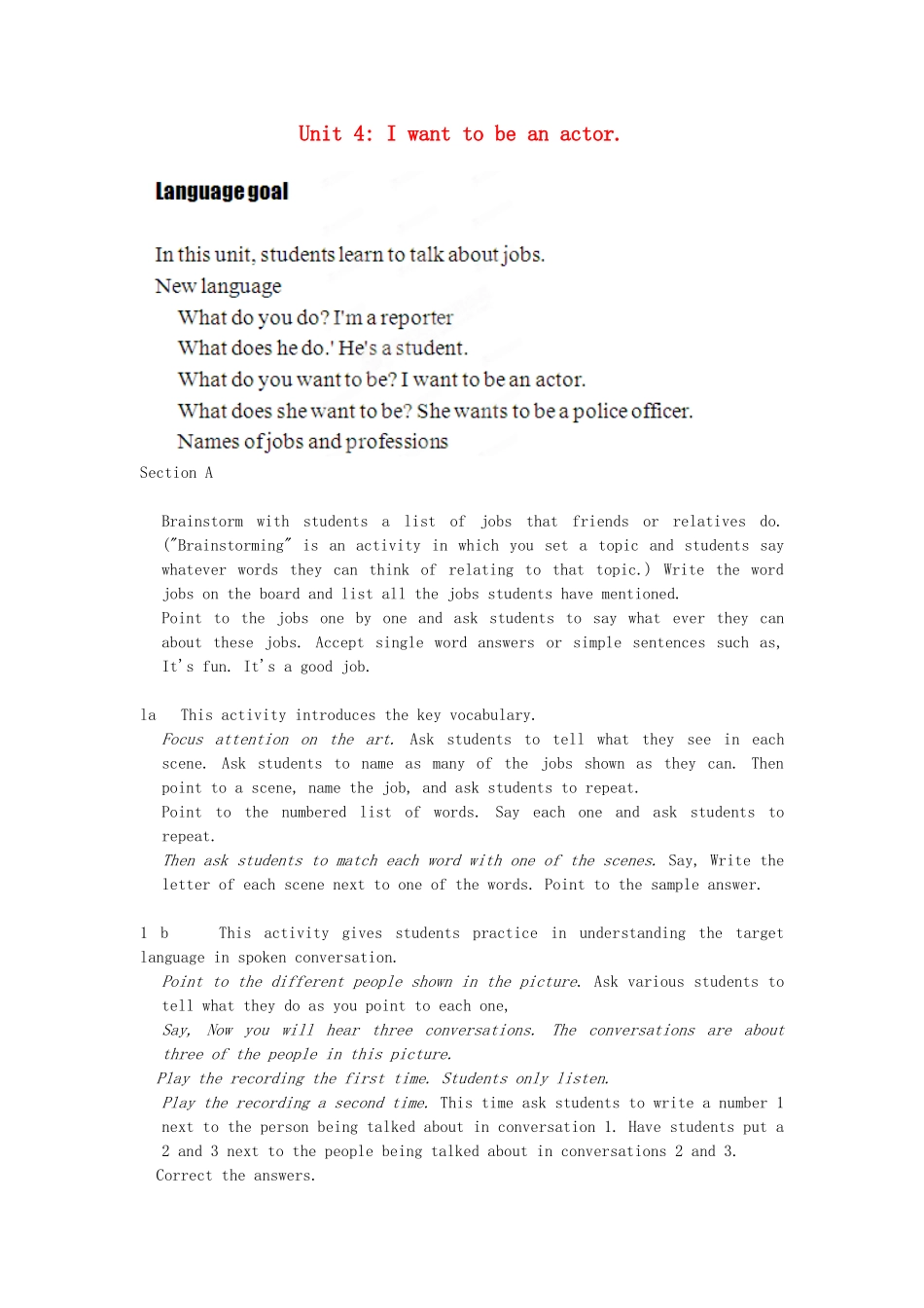 四川省江油市七年级英语下册《unit4I want to be an actor.》教案 Unit4（1） 人教新目标版_第1页
