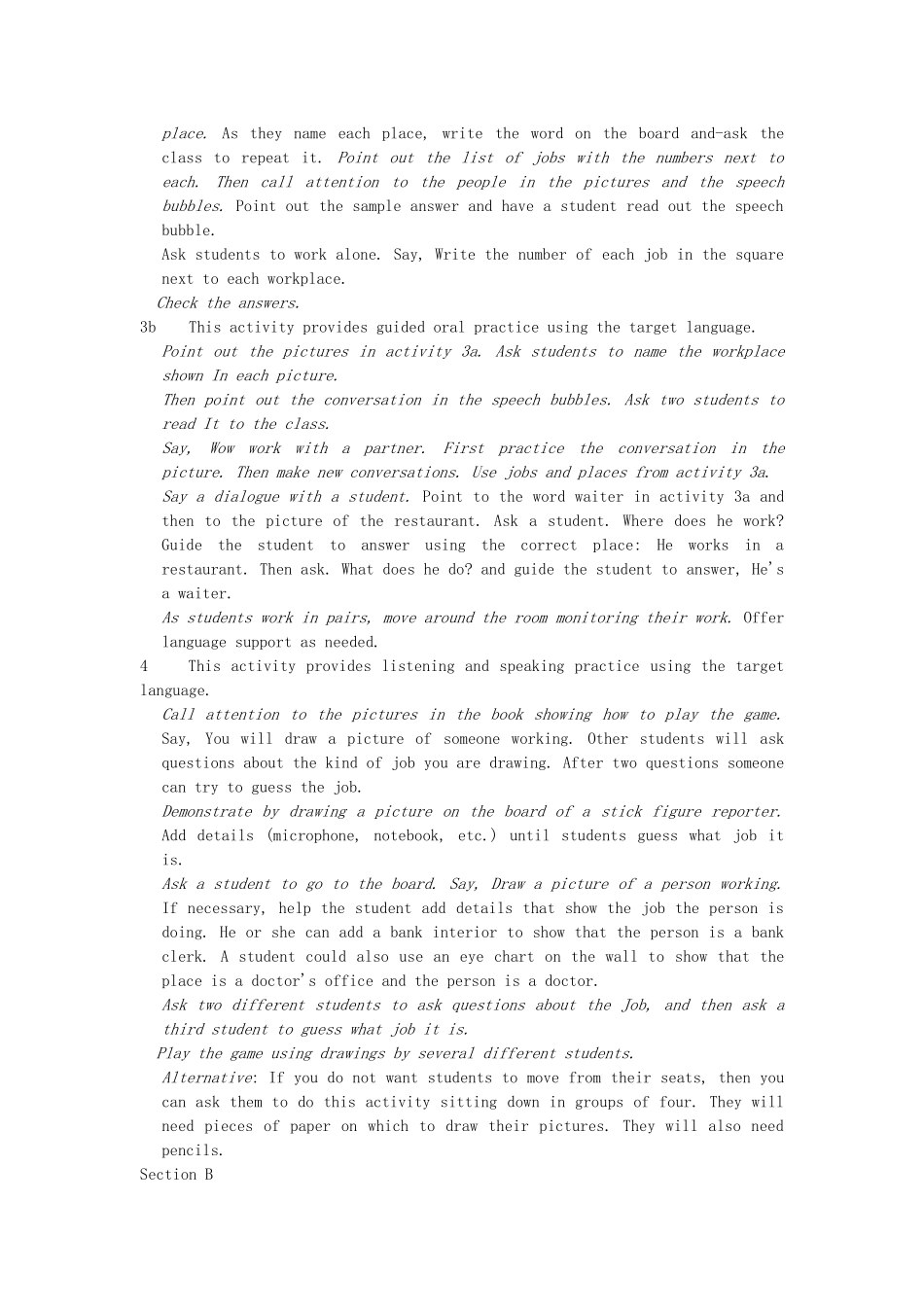 四川省江油市七年级英语下册《unit4I want to be an actor.》教案 Unit4（1） 人教新目标版_第3页