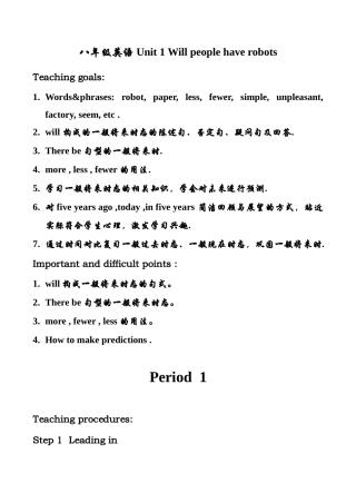 八年级英语 Unit 1 Will people have robots