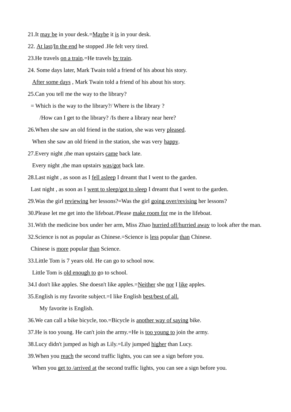 Unit 2 What’s the matter辅导_第2页