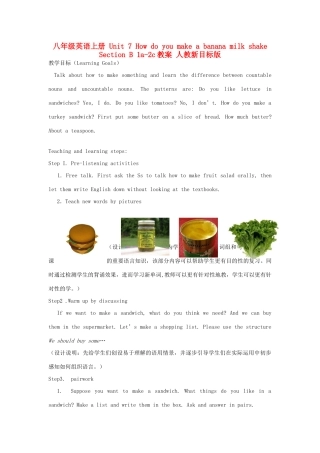 八年级英语上册 Unit 7 How do you make a banana milk shake Section B 1a-2c教案 人教新目标版