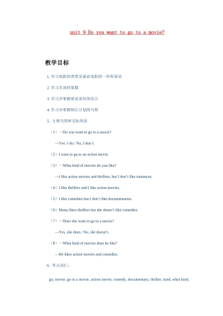 c1unit 9 do you want to go to a movie