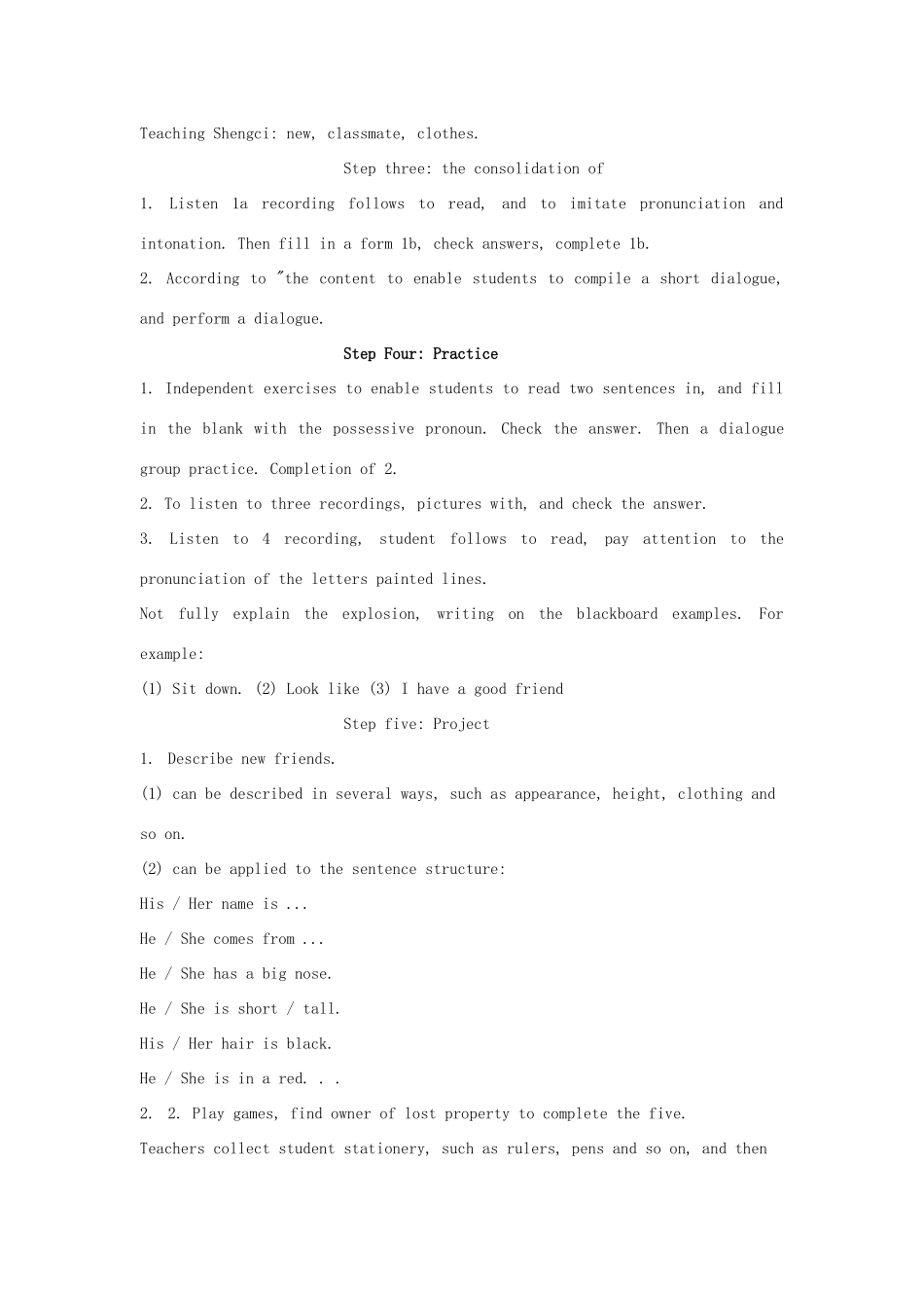 七年级英语上册 Unit 2 Looking different Section C教案 （新版）仁爱版-（新版）仁爱版初中七年级上册英语教案_第2页